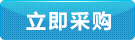 恒美清洁