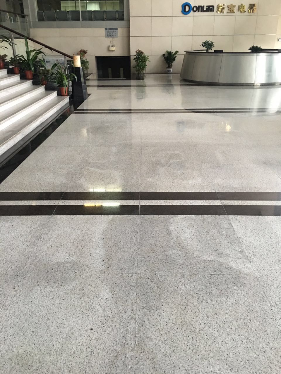 恒美清洁