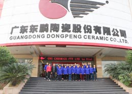 东鹏大厦保洁,驻场保洁服务
